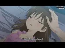 Oyasumi Sex E1